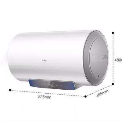 Haierµʡ20%ˮôˮʽˮȺ³һЧʡ籣þ־MC3 80L 3000W Ч¡MC3ѯ657.6Ԫ