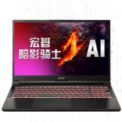 PLUSԱacer 곞 Ӷߡ 2024 15.6ӢϷi7-13620H16GB1TBRTX 40606980Ԫʣ˫Żݣ