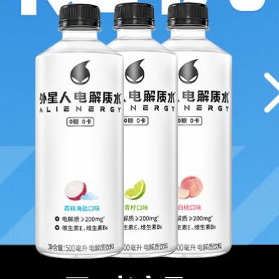  ˮ  500ml  *15ƿ57.32Ԫ