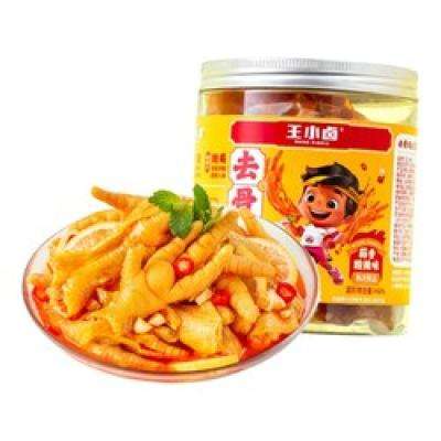 С±צ  ʳ צ ޹Ƿצװ ζ 500g*132.5Ԫ16.25Ԫ/