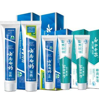 88vip:云南白药 牙膏留兰薄荷益生菌组合装335g*2件返后73.