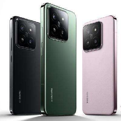 京东618 小米14/14pro 智能手机 刷新最低价补贴券 大促通用券