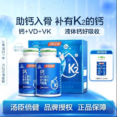 Ӫ άDάK400Һƺղ193Ԫ  16Ԫ
