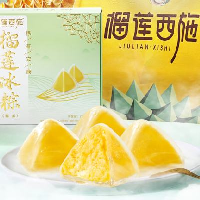 ʩ յ40g*10ö 59.9Ԫ