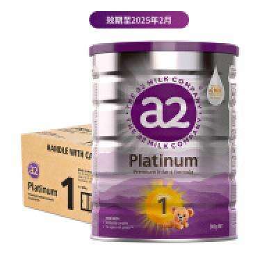 a2 ׽ 1 Ӥ̷ 900g 61404Ԫ