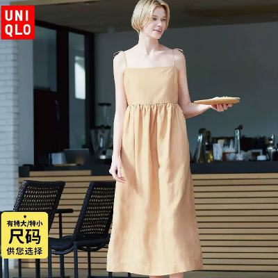 UNIQLO ¿ Ůװĵȹ99Ԫ