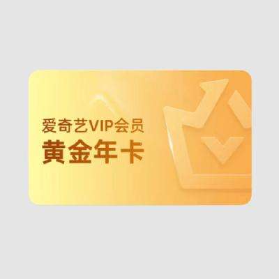ԤۡVIPԱƽԱ12 ƵԱ дȷֵֻ ֧113Ԫȯ
