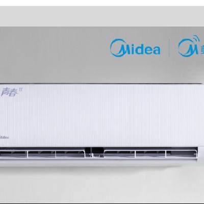 PLUSԱMidea  iഺ2 1ƥ һ  KFR-26GW/N8XHB1 II 2030.6Ԫ+9.9.ԪҾӿ