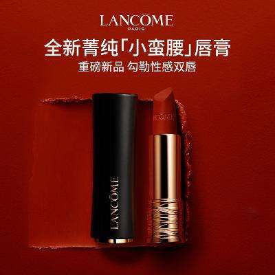 LANCOME ޢ Сݼ˿޴ #196ɰ 3.4g 139.4Ԫ