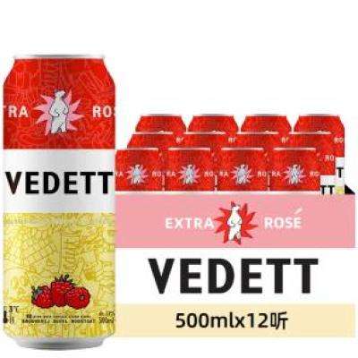 õ쾫ơ ʱԭƿ 500mL 1298Ԫȯ
