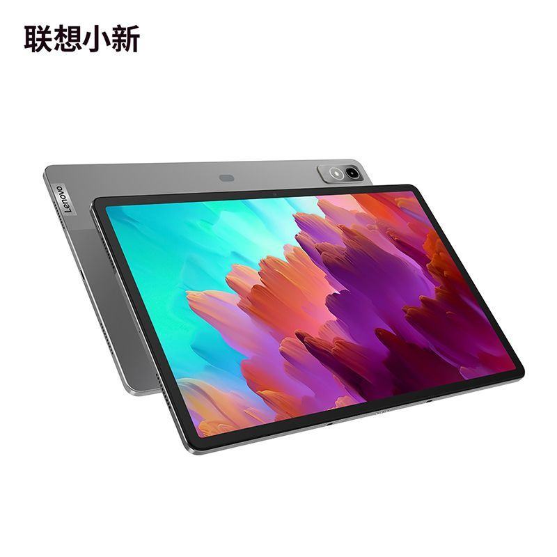 ȯ17㡢ƴڲСPad Pro 12.7 870 2.9K 144Hz Ӱְ칫Ϸƽ8+128GB1259Ԫʣȯ