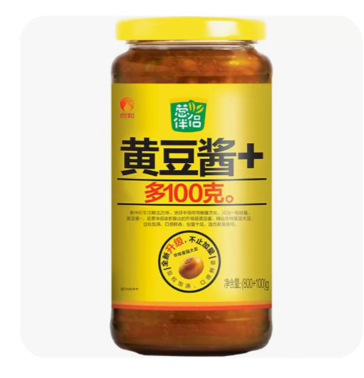 141000ڲаԭζƶ900g պ͵ζ꽴