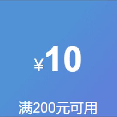 ȯ̳  200-10 Ϸ豸ȯȯ첻˾ȥƷҳȡ