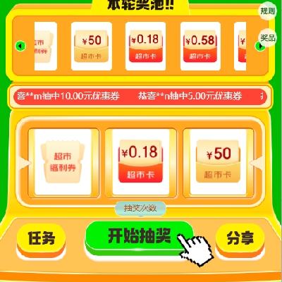  齱᳡ 50Ԫп50Ԫп