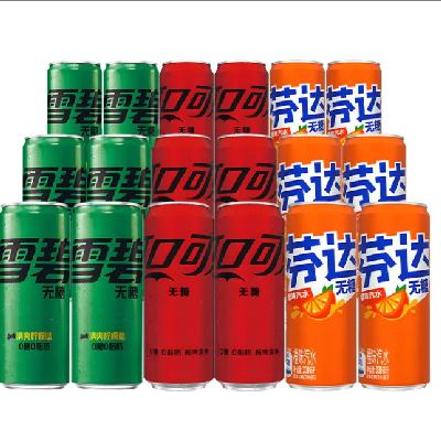 ɿڿȿ330ml*6 ѩ330ml*6 ǷҴ330ml*627.8Ԫ
