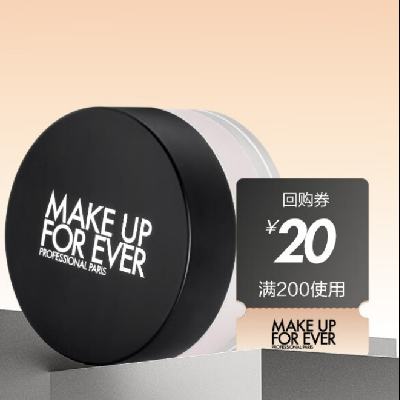 õƣMAKE UP FOR EVERԱ񡿸޺۶ױ۷0.2ɫ޹1g Ч26/926Ԫ