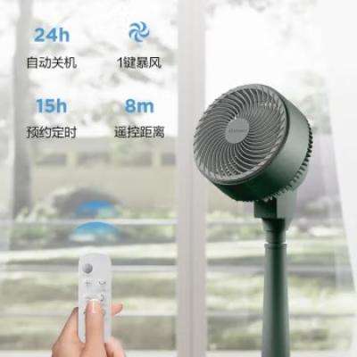 أAIRMATEѭңصȼ3Dҡͷͨ绻ȿɵһڸ߶ȼײϴRD93 áֱƵ+3Dҡͷ160Ԫ