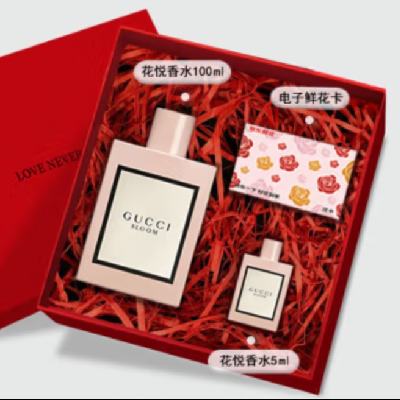 ڲGUCCI ų Ůʿˮ EDP 100ml+5ml 10֦õһ룩673.2Ԫ