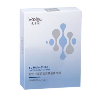 ѡͬͭʤİƬĤ ޻м 25ml*5Ƭ/77.02Ԫȯ