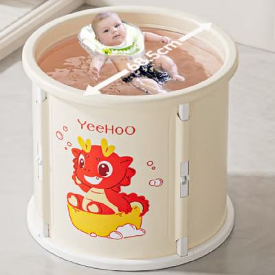 ӢϣYEEHOOͯͰӤӾԡñԡ˿۵ԡͰ ۵Ͱԡ+ˮ+ˮ¼ơ99.99Ԫȯ