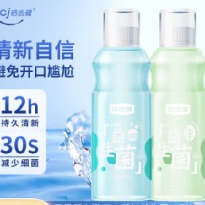 Hosjam ݽ ˮ 500ml*219.8Ԫʣȯ