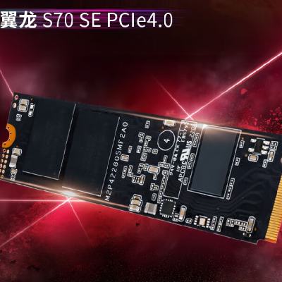 ڲ S70Q 512GB PCIE4.0 M.2 ̬Ӳ259Ԫ