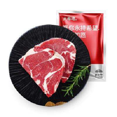 ϣؿըʳġѡ7ײ 䶳ʳİƷ ţ 120g3 ѡ 4 ʳĴϣƷƱϡһҪչ 7 ţ 3 Ӽ׻ڱյҳȯ