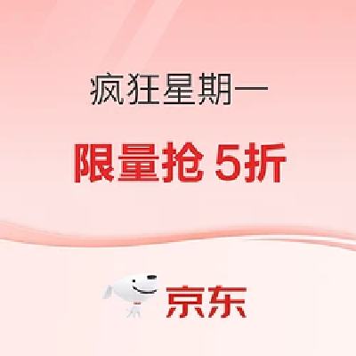 ̳ 3C칫ľ һ5ֿۣɵ300-30ԪŻȯ~