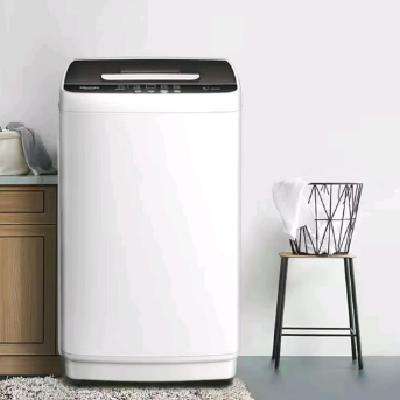 ����8����ȫ�Զ�����ϴ�»����ô������������� 536Ԫ