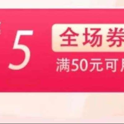 ΨƷ  ȫŻȯ  505Ԫȥȡ