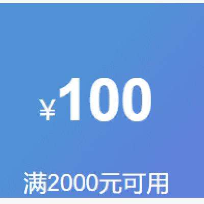 ȯ 1000-50 2000-100 4000-200ȯ ӪãӪԿã