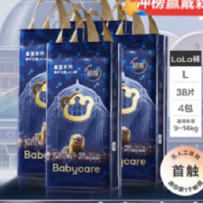 PLUSԱȯbabycare ʹӤʪ L38Ƭ*4 ʪֽ*1+3326.4Ԫʣȯ