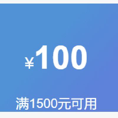 ȯ  1000-50 1500-100 3000-200 ʾȯ Ӫãɵ20Ԫȯ