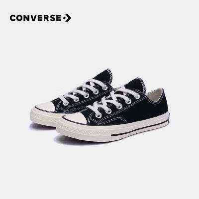 Converse  ͯЬ Ͱ1970s 149.96Ԫʣʵ152.93Ԫ