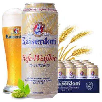 ڲKaiserdom  Сơ ¹ԭװ 500ml*24 158.65Ԫ 