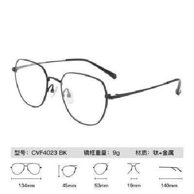 plusԱessilor · ѽ-4023BK-ɫ +·ĤҸ1.56Ƭ*2272.23Ԫ