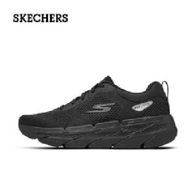 plusԱ˹ Skechers Ь͸㻺˶ЬϵMAXܲЬ 355.55Ԫ