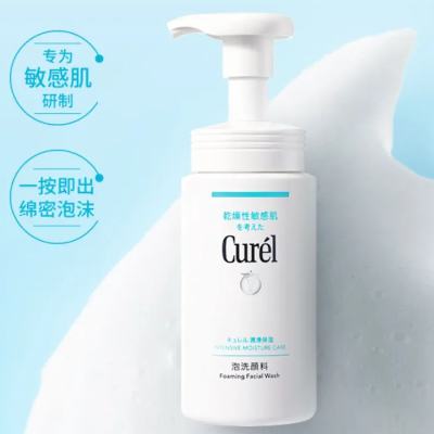 Curelĭϴ150ml    59Ԫȯ