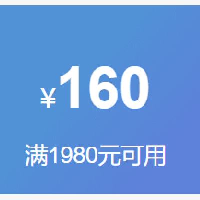 ȯ Ŵȯ ӪԿã1420ãӪ塢ڴ桢̬ɢ  ӦоУ