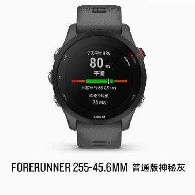 GarminForerunner255ֱܲ˶Ӿ1780Ԫ