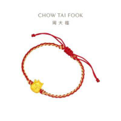 CHOW TAI FOOK ܴ вèϵ ƽת˫ɫ֯ EOR724430.96Ԫʣյ