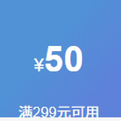 ȯӪ̲｡299-50ԪȯʮǰӪ̲Ŀ Сʱ