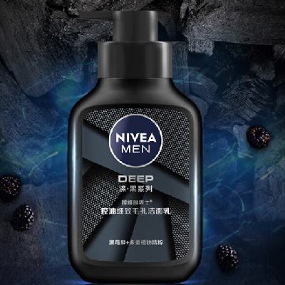 PLUSάʿDeep150g+˪150ml53.88Ԫ26.94Ԫ