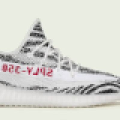 ˫11񻶣plus:ϴ˹Yeezy BoostҬ350 V2װܲЬCP9654 UK4.5371068.01Ԫ