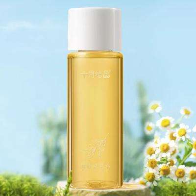 èUȣTEN-MJOURNEY ʮ½ᾧ иھ 30ml6.9Ԫ