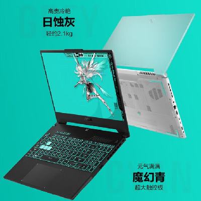 ٽۣPLUSԱڲ˶ ѡ4 ʼǱ ʴ/13i7/RTX4060//144Hz 16G+512G6845.09Ԫ