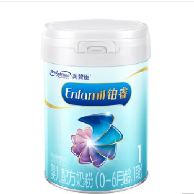 Ӫ޳1a2̷Ӥ䷽̷(0-6)850gţ̷ʵ֤DHA¹248Ԫ