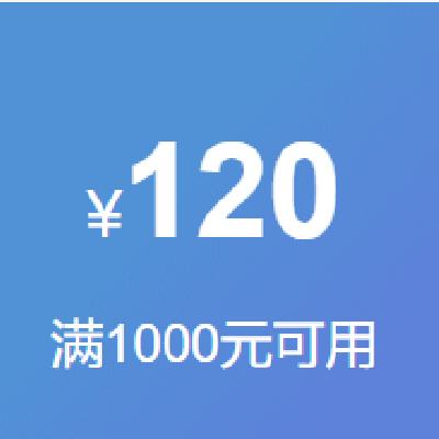 ȯױ 1000120ԪŻȯ25-28տã죡