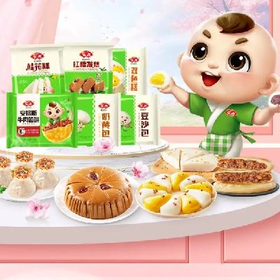 59Ԫѡ6 240gֽƤ󣨺ڽţ⣩42Ԫ7Ԫ/