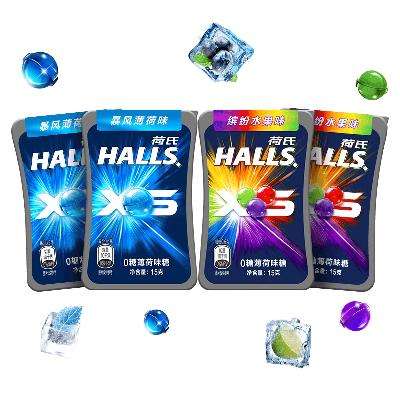 HALLS0Ǳζǹ 籡*2+ͷˮ*219.9Ԫȯ